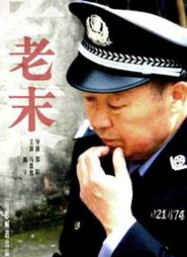 五月天婷婷网址