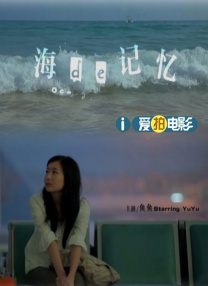 驯服有夫之妇