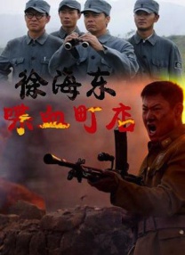国产成人精品免费视频大
