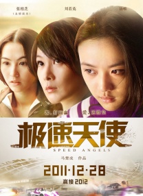 澳门毛片免费观看