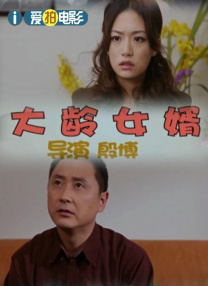 亚洲国产精品免费观看