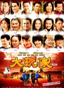 手机免费久久久久影院