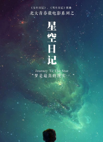 亚洲国产一区二区a毛片
