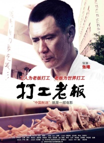 国产女优