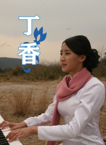 国产亚洲一区二区三区在线观看