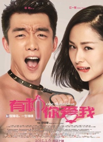 神木丽av在线