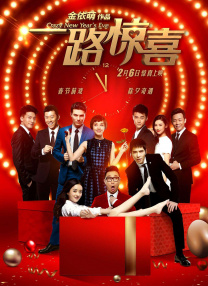 曰批免费视频播放在线看片一
