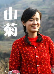 国产精品一区毛片
