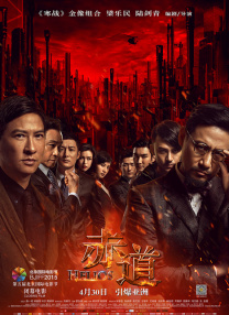 亚洲激情在线