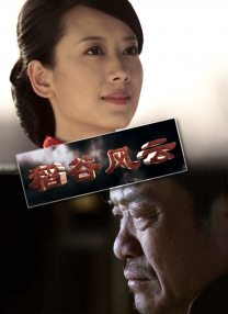 日本一区二区三区免费播放