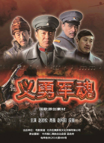 国产蜜臀视频