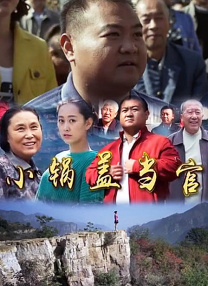 久草中文网