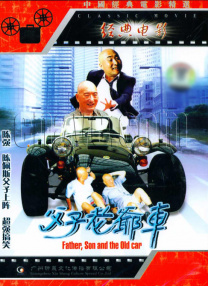 色先锋av资源中文字幕