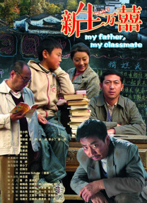 午夜激情婷婷
