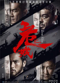 噜噜狠狠