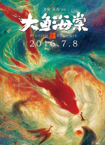 男人天堂导航