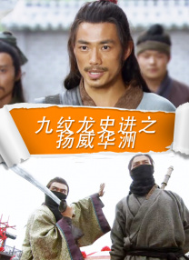 免费v片观看