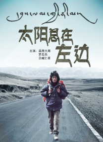 亚洲国产欧美一区二区欧美