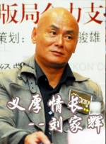 可爱的妻子住我旁边