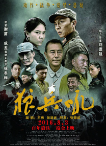 邻居少妇爽