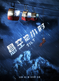 日韩欧美亚洲视频