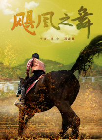 欧州一级片