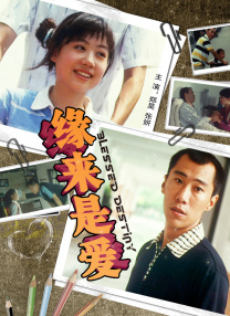懂色av粉嫩av蜜臀av