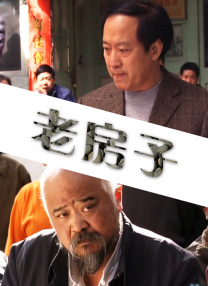 三级免费毛片