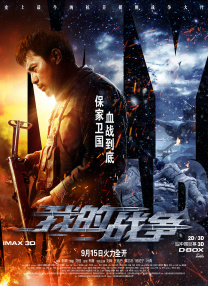 m13m13不能看
