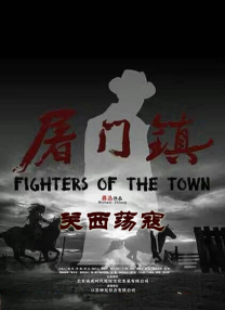 国产成人精品综合久久久