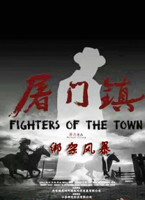 国产不卡三区