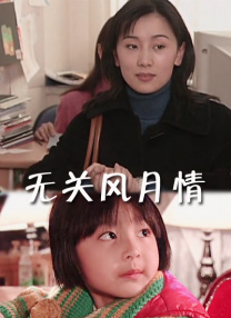 亚洲精品老司机综合影院