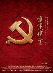 97色小说