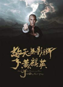 亚洲麻豆
