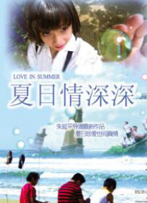 综合久久久久久久综合网