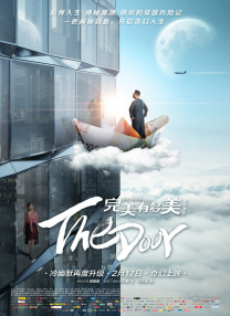 亚洲国产精品美女