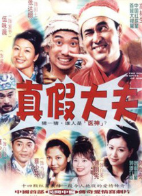 在线国产你懂的