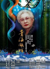 性欧美高清come