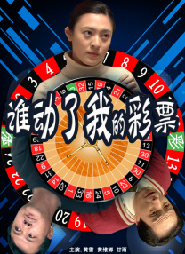 欧美国产日韩综合