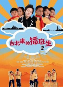 高h太紧了拔不出来了