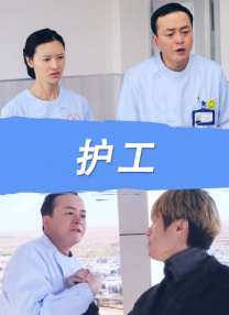 蝌蚪蚪窝视频在线视频手机
