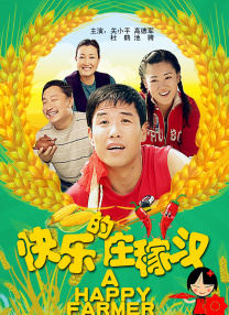 中文 一区
