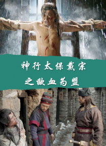 九九热在线播放