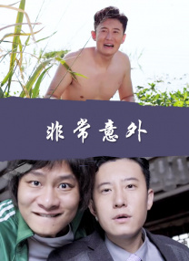 日本少妇久久