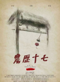 2020亚洲欧美日韩在线观看