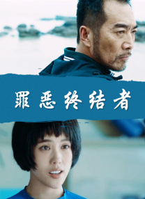 婷婷六月久久综合丁香可观看