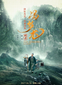 中文字幕亚洲不卡在线亚瑟
