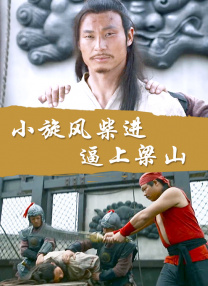精品国产免费人成高清