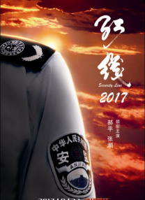 亚洲视频免费观看