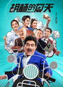 一级免费大片